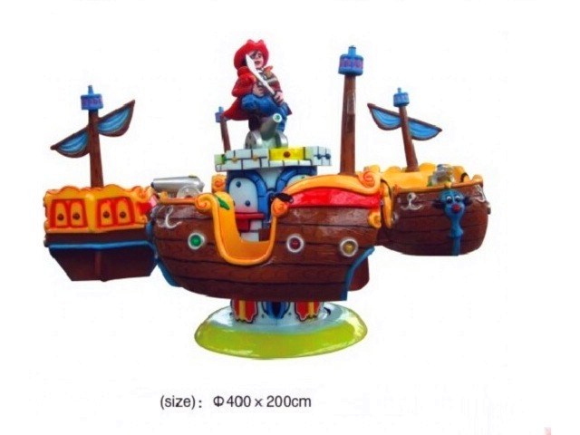 Merry Go Round Pirate Ship Up Down Waving with 8 seat