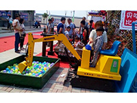 Kids Digger Play Machine